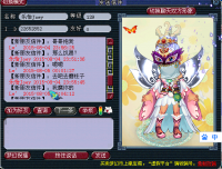 ����Ϸ��