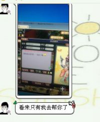 ����Ϸ��