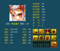 �ż�ȫ��ͯ��