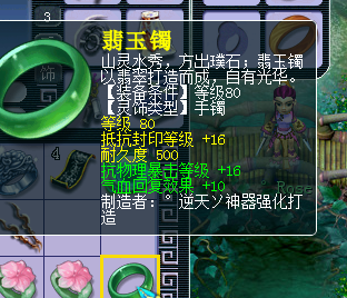 系列混搭直播