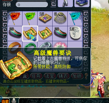 系列混搭直播
