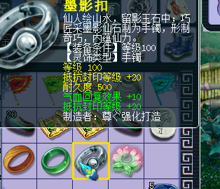 系列混搭直播