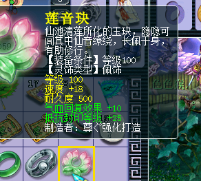 系列混搭直播