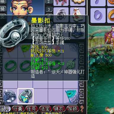 系列混搭直播