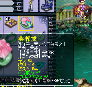 系列混搭直播