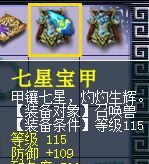 系列混搭直播