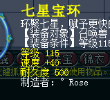 系列混搭直播