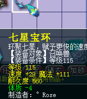 系列混搭直播