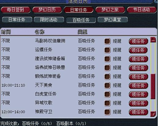 ǩ淨