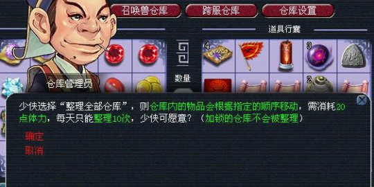 ֿ淨