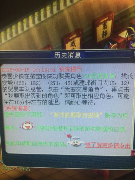 ֱȡ貨
