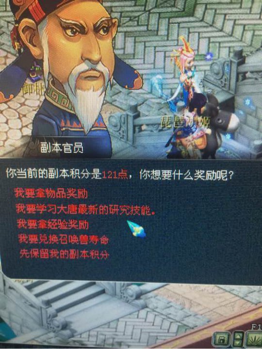ֱȡ貨