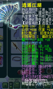 ֱȡ170