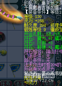 ֱȡ170