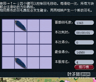 ߲ë뿪