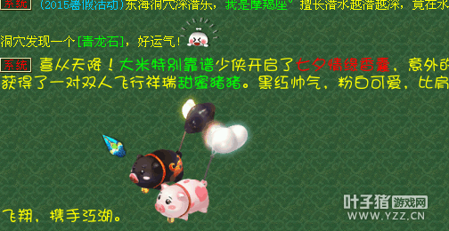 ߲ë뿪