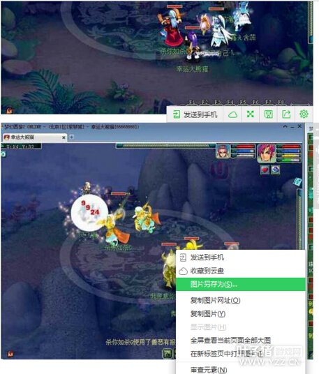详情
