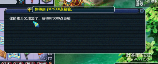 直播玲珑图