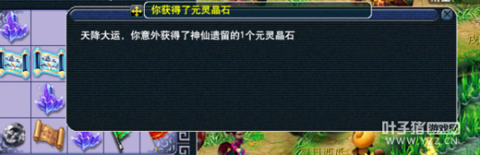 直播玲珑图