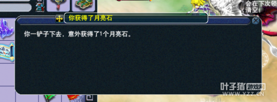 直播玲珑图