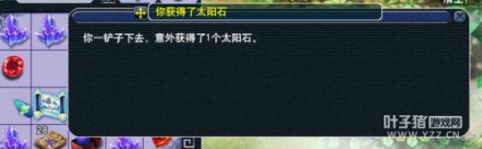 直播玲珑图