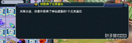 直播玲珑图