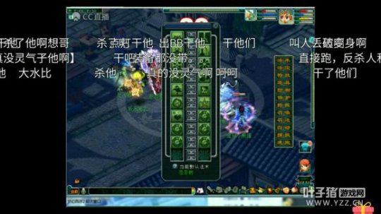 详情