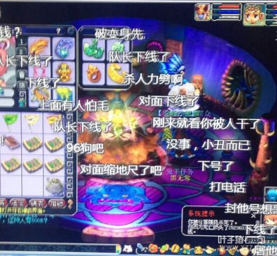 详情