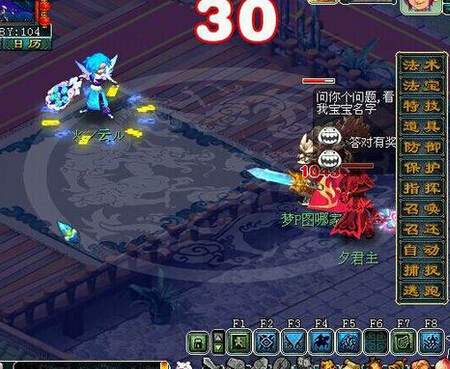 详情