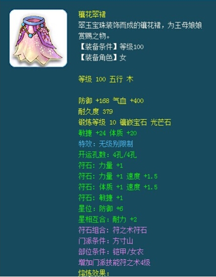 神威硬件
