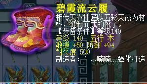 直播军火鉴定