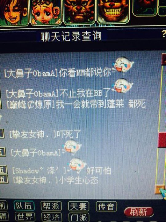 详情