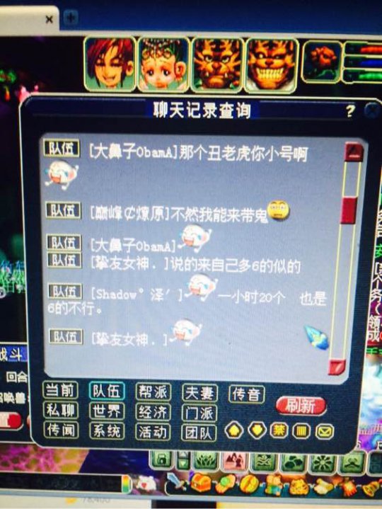 详情