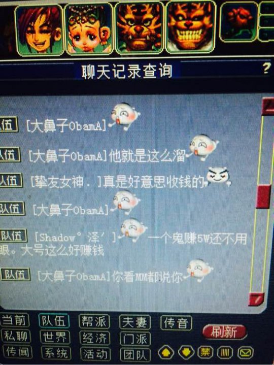 详情