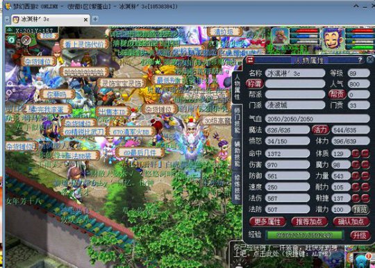 69升109