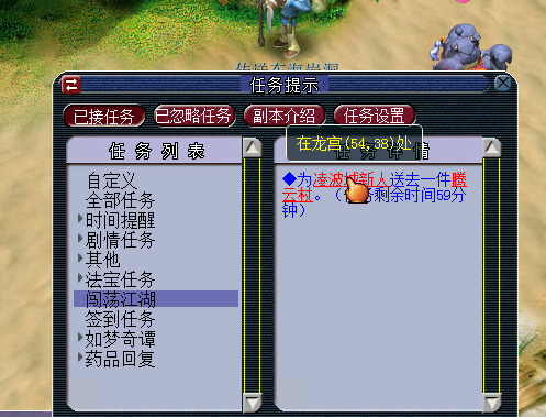 69升109