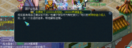 69升109