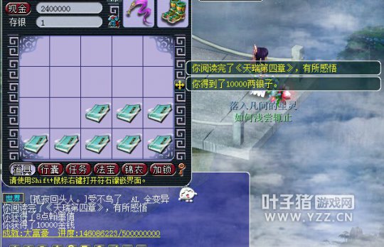 ֱ䱾
