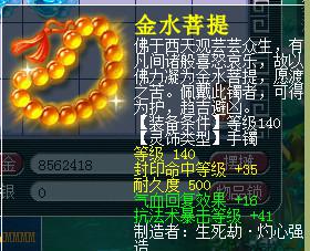 ֱμ