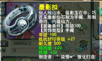 ֱμ