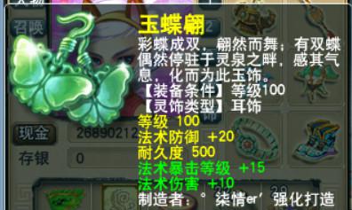 ֱμ