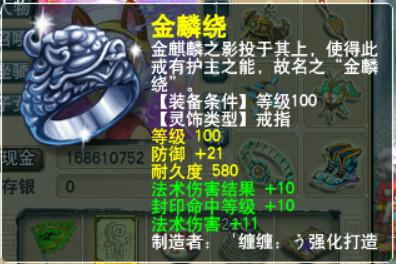 ֱμ