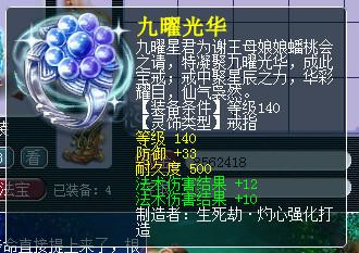 ֱμ