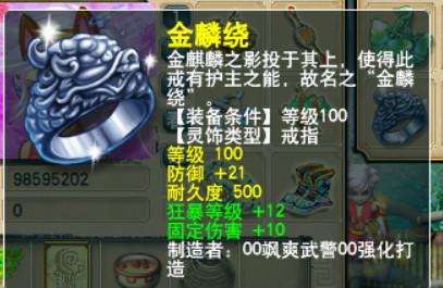 ֱμ