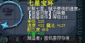 챦װ