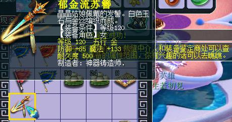 ֱ鱦װ