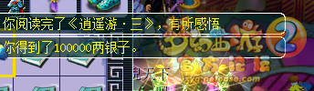 䱾ֱ