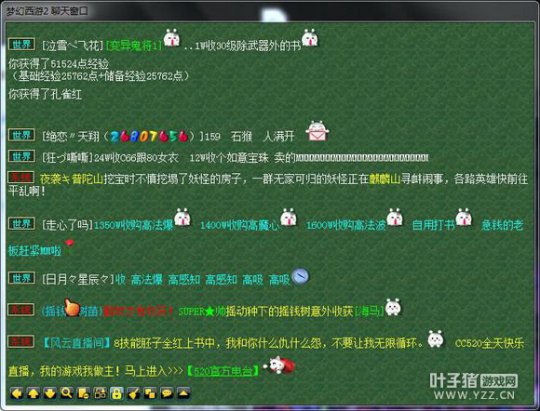 ҡǮֱ