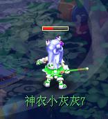 新雪域白虎锦衣