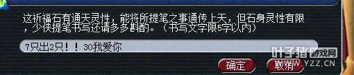 ͳɱ